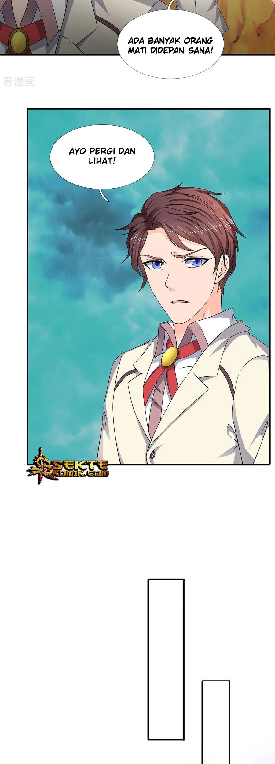 Wan Gu Shen Wang chapter 125 halaman 7