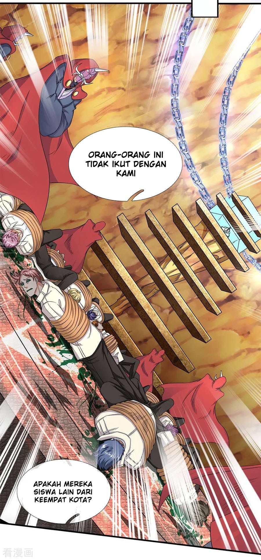Wan Gu Shen Wang chapter 125 halaman 8