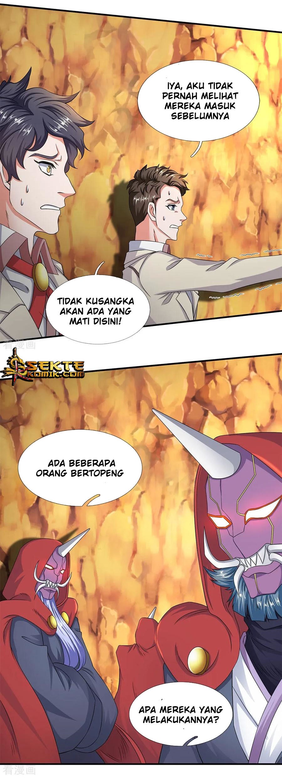 Wan Gu Shen Wang chapter 125 halaman 9