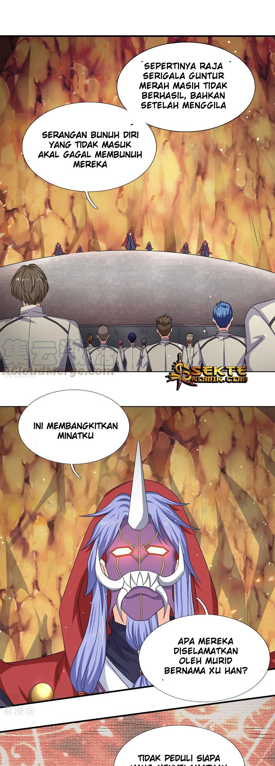Wan Gu Shen Wang chapter 125 halaman 10
