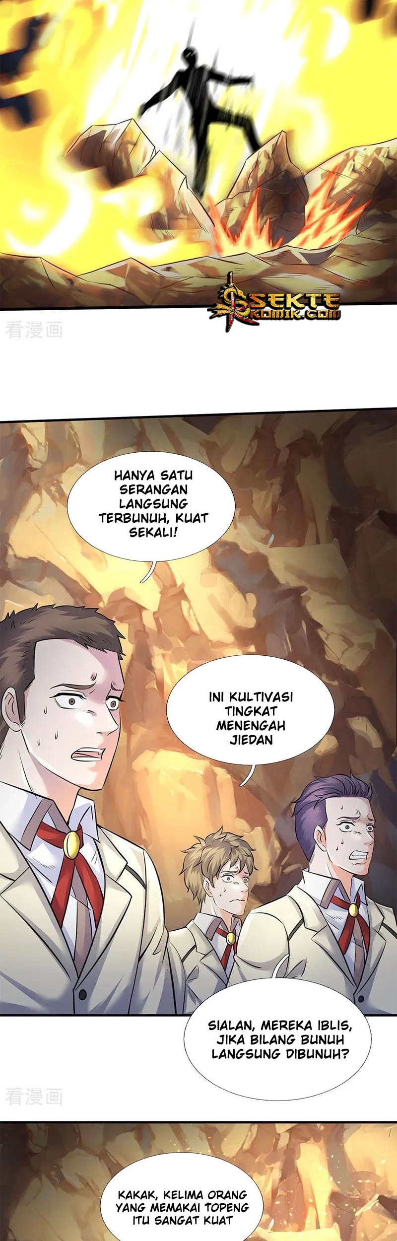 Wan Gu Shen Wang Bab 126 halaman 4