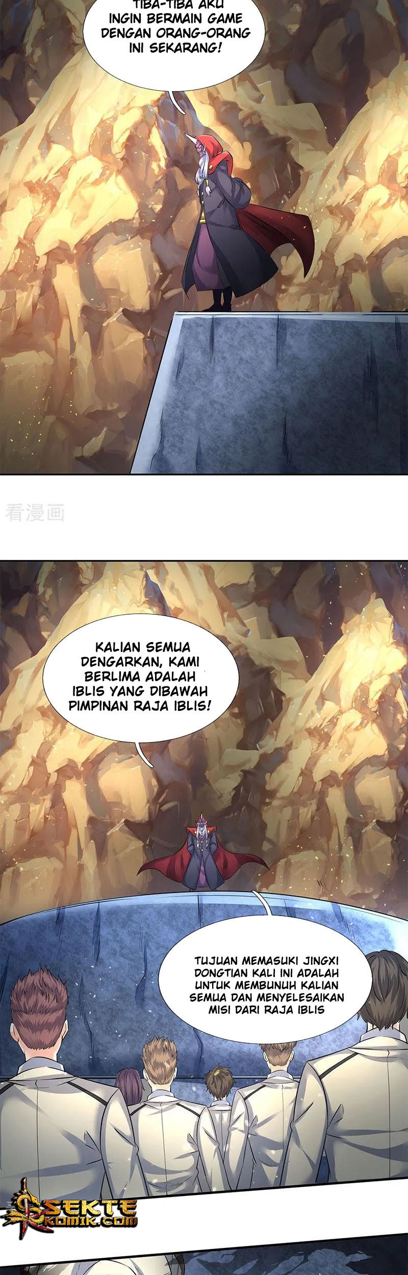 Wan Gu Shen Wang Bab 126 halaman 11