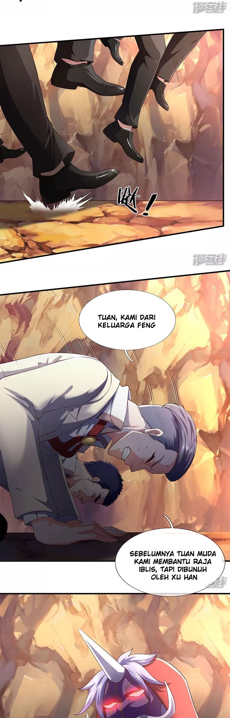 Wan Gu Shen Wang chapter 127 halaman 5