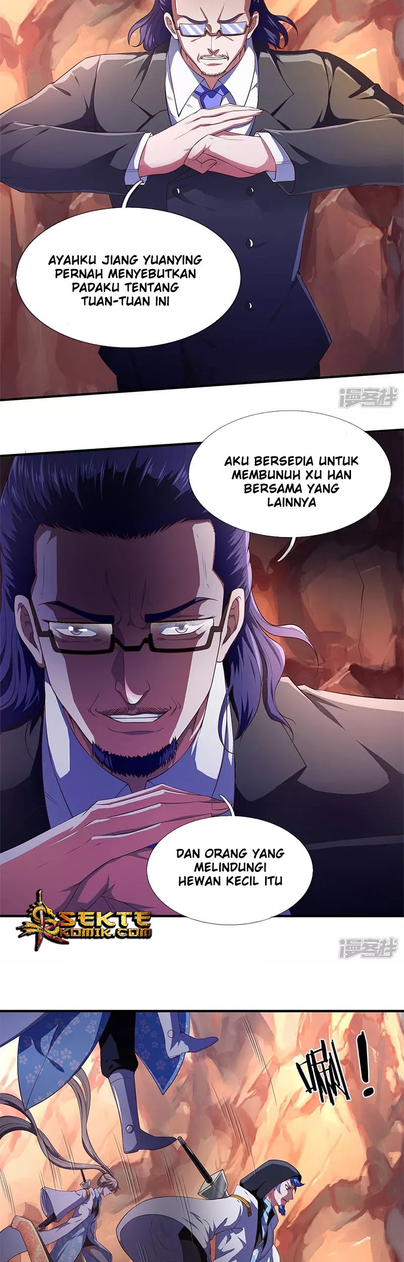 Wan Gu Shen Wang chapter 127 halaman 7