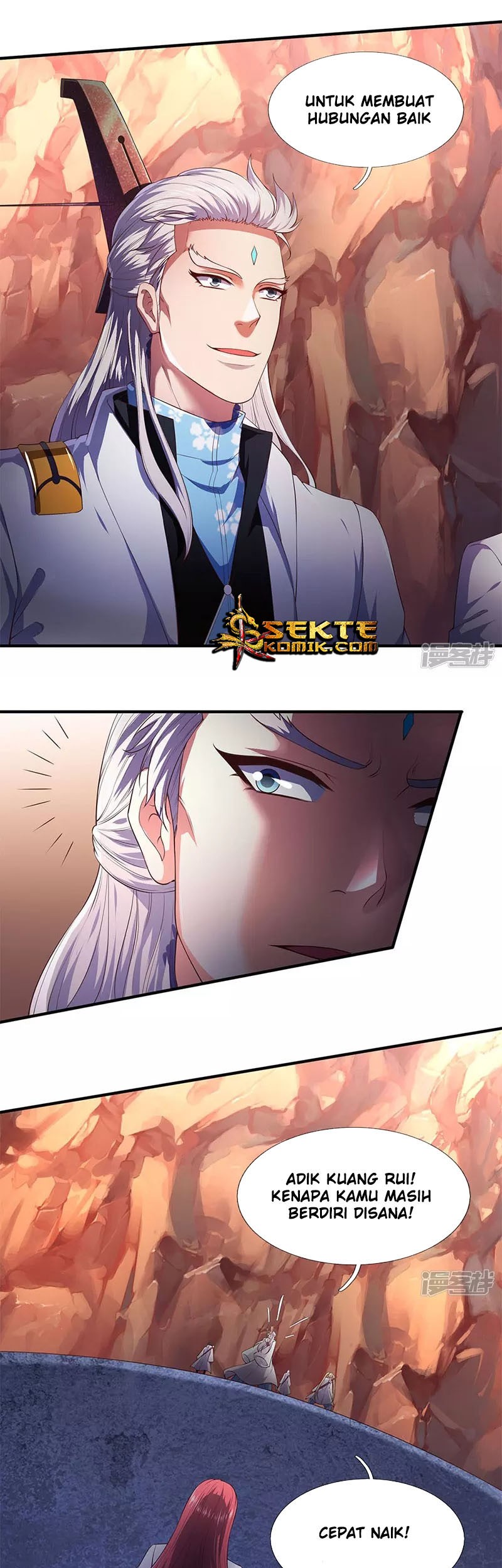 Wan Gu Shen Wang chapter 127 halaman 9