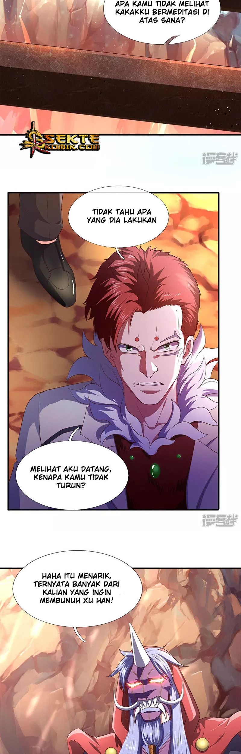 Wan Gu Shen Wang chapter 127 halaman 12