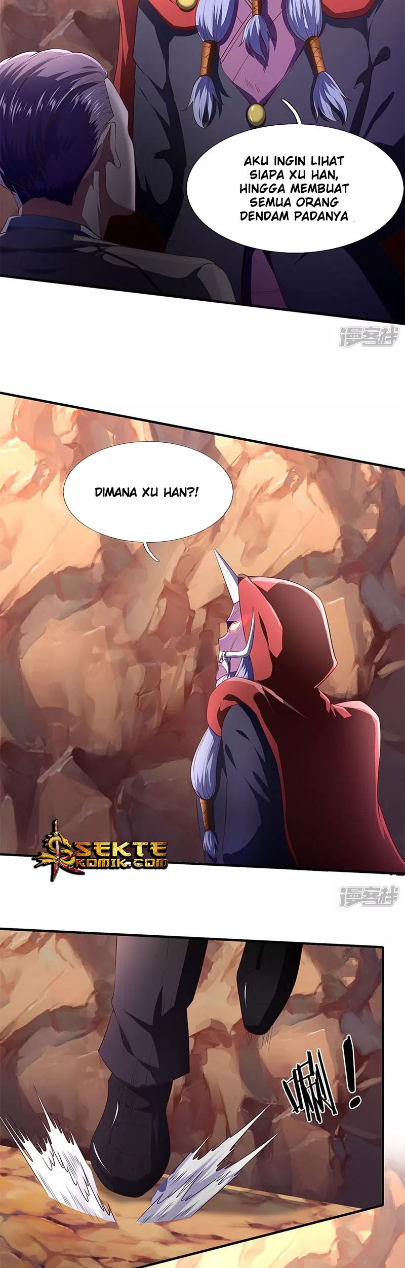 Wan Gu Shen Wang chapter 127 halaman 13