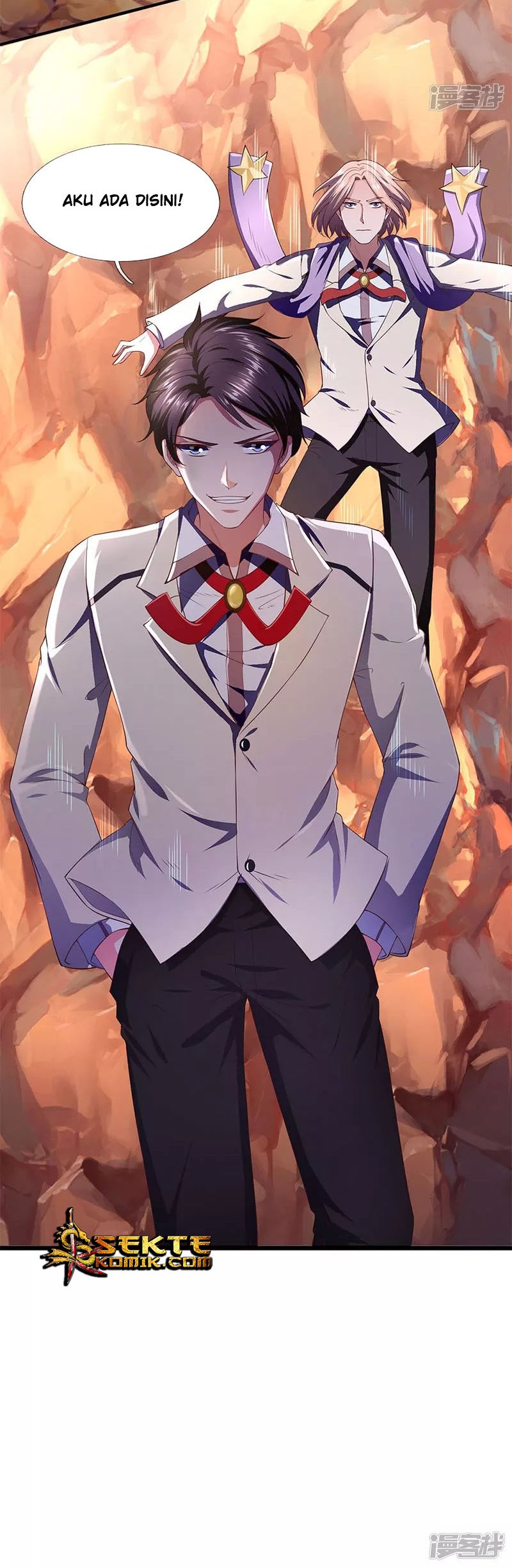 Wan Gu Shen Wang chapter 127 halaman 14