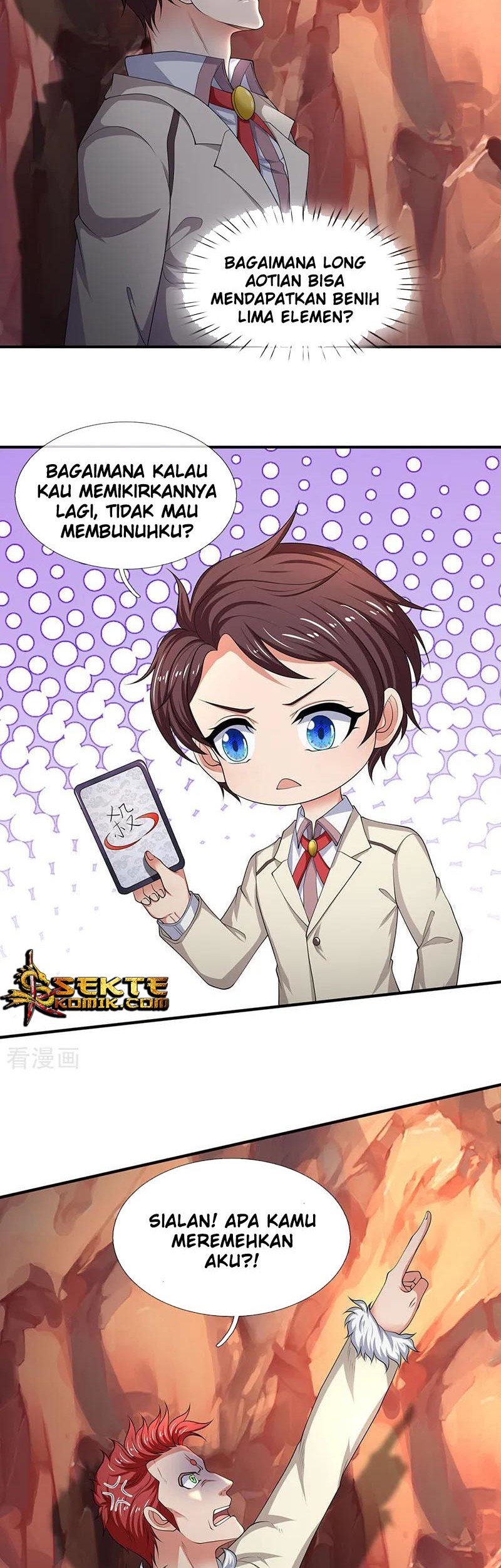 Wan Gu Shen Wang chapter 128 halaman 6