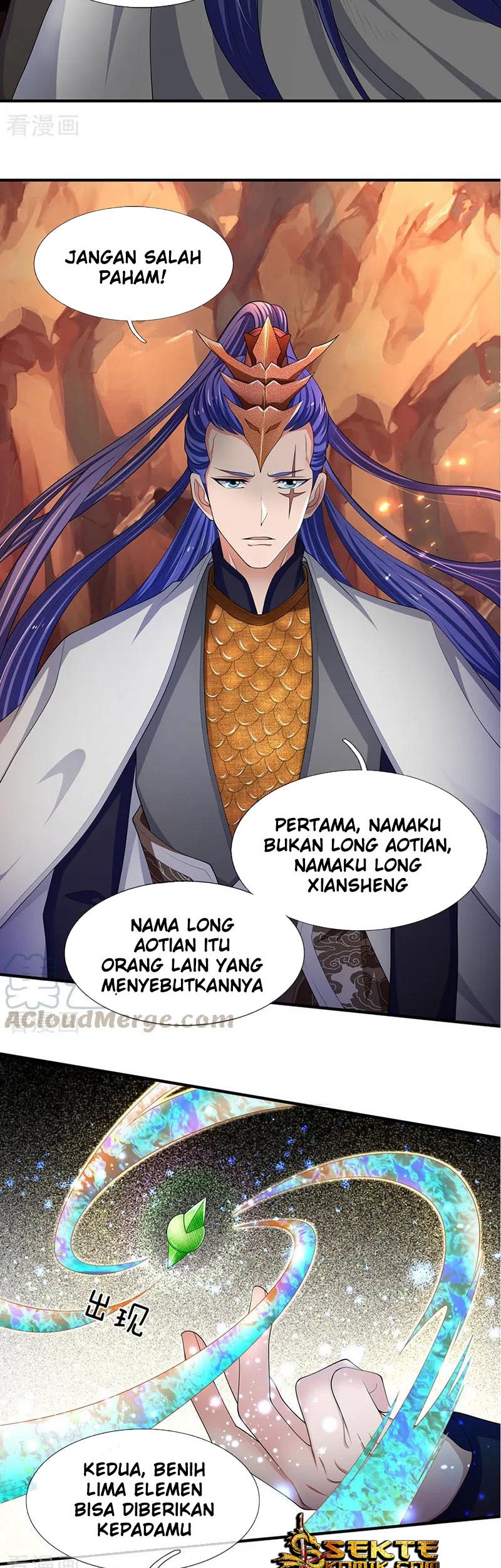 Wan Gu Shen Wang chapter 128 halaman 10