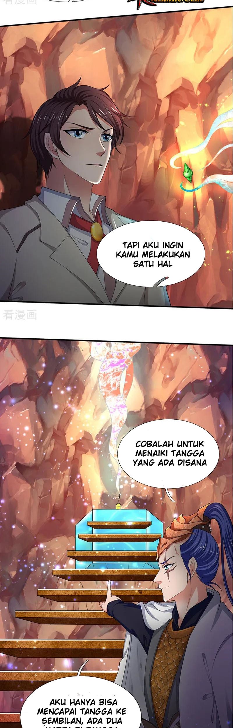 Wan Gu Shen Wang chapter 128 halaman 11