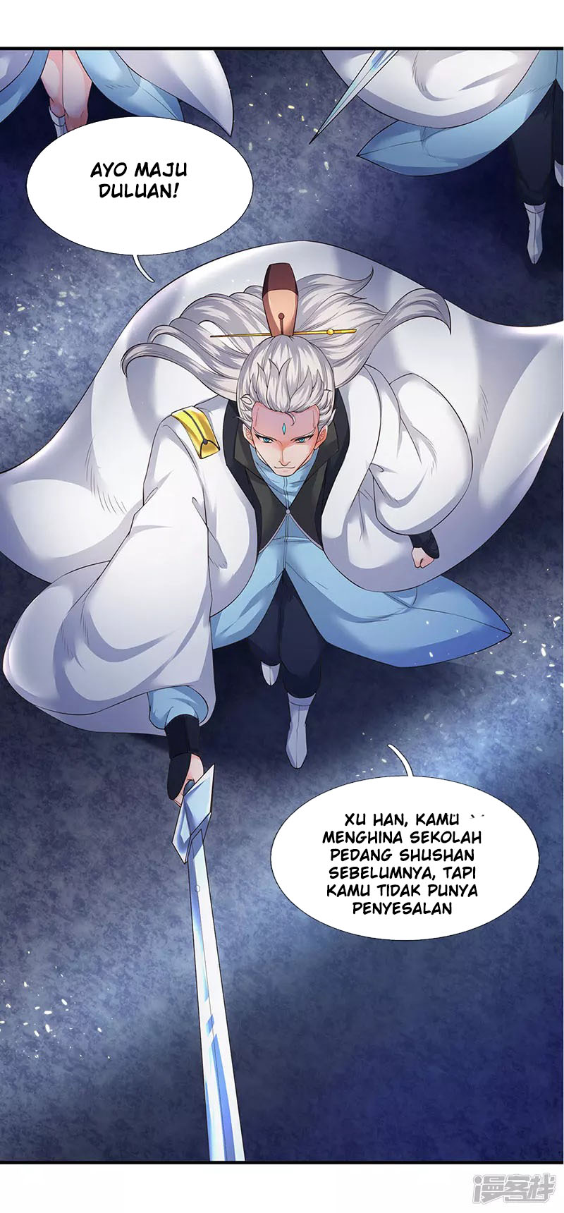Wan Gu Shen Wang Bab 129 halaman 16