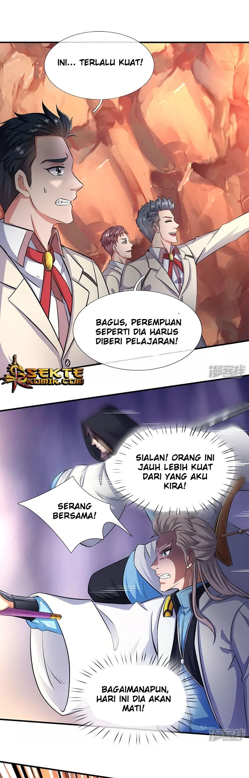 Wan Gu Shen Wang chapter 130 halaman 2
