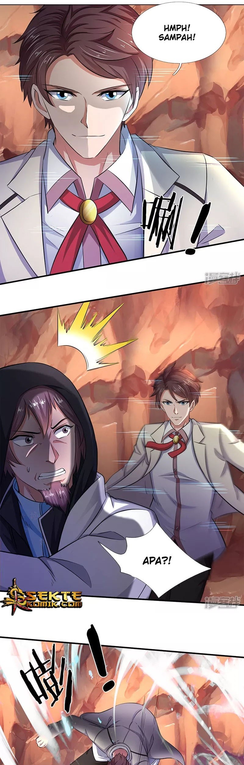 Wan Gu Shen Wang chapter 130 halaman 4