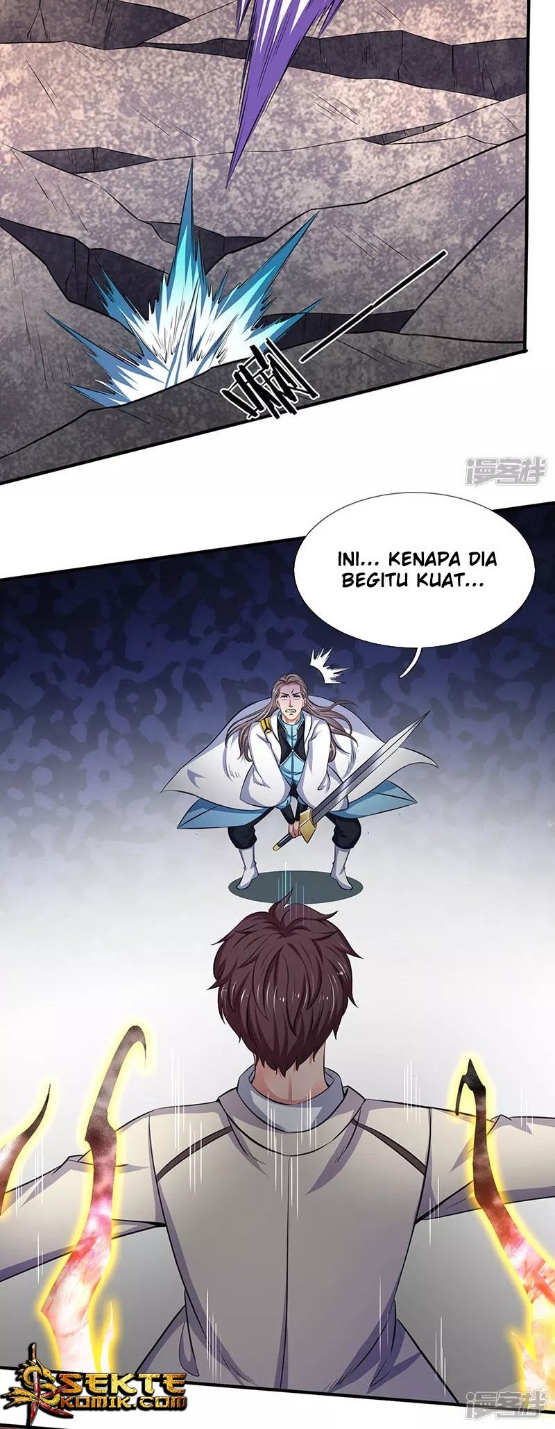 Wan Gu Shen Wang chapter 130 halaman 7