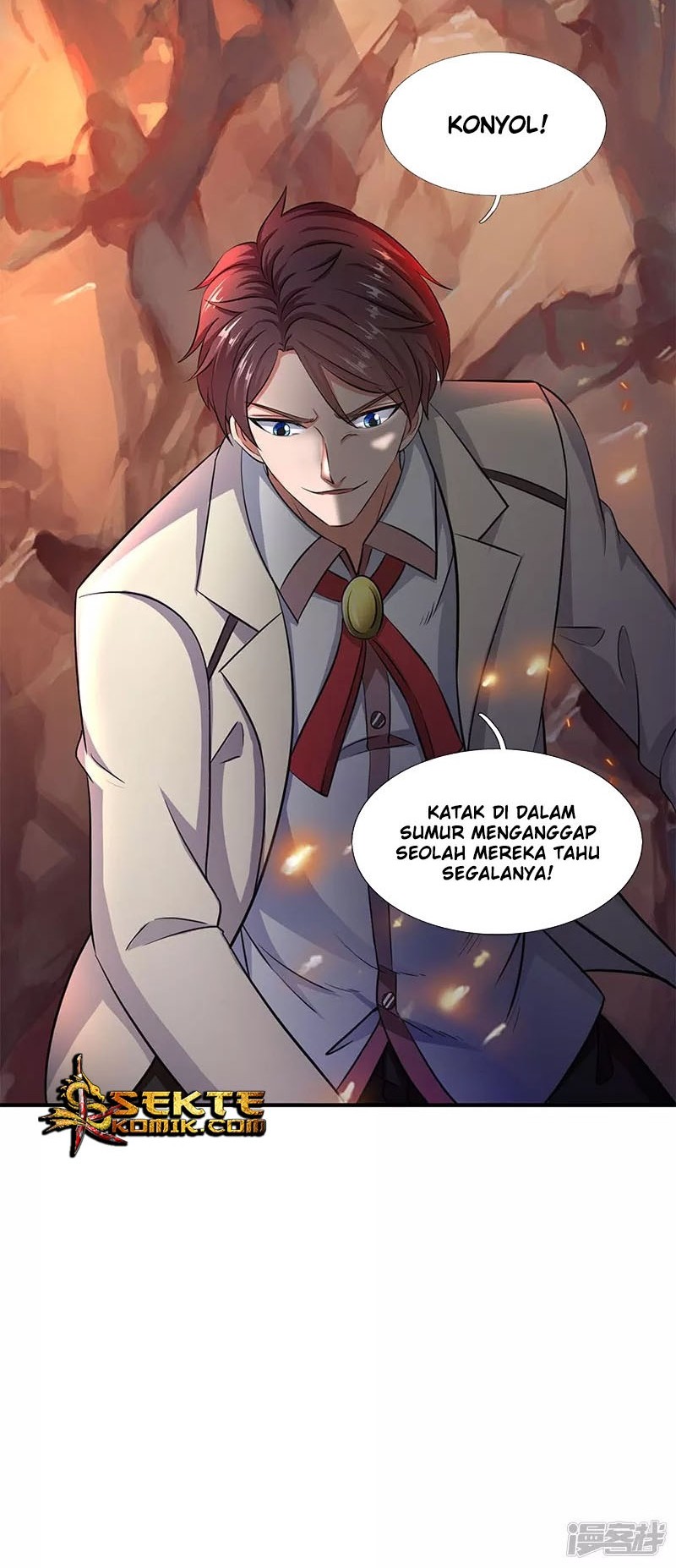 Wan Gu Shen Wang chapter 130 halaman 13
