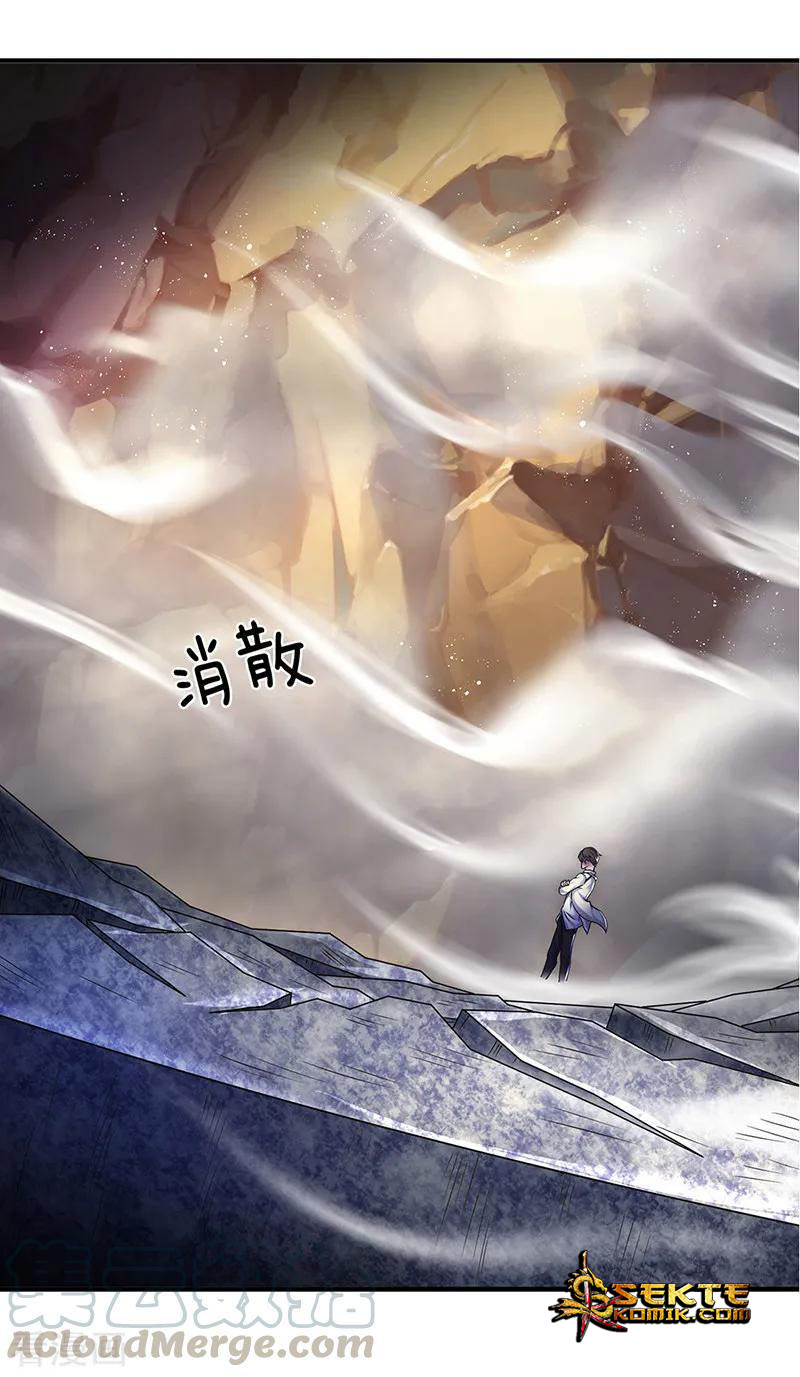 Wan Gu Shen Wang Bab 131 halaman 11