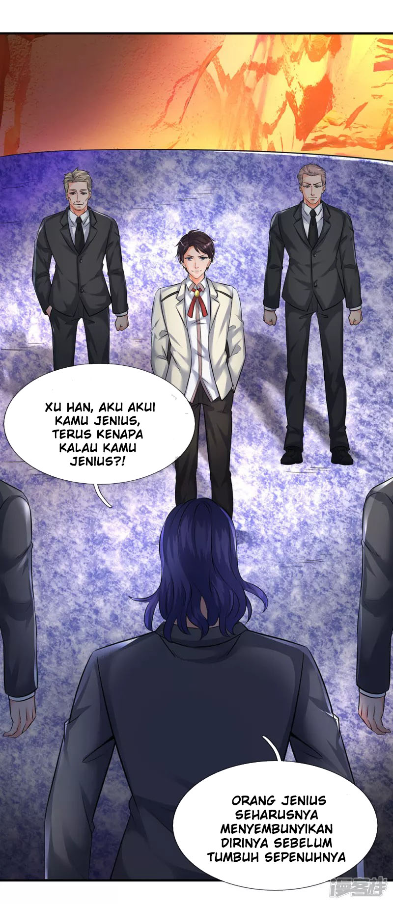 Wan Gu Shen Wang chapter 134 halaman 7