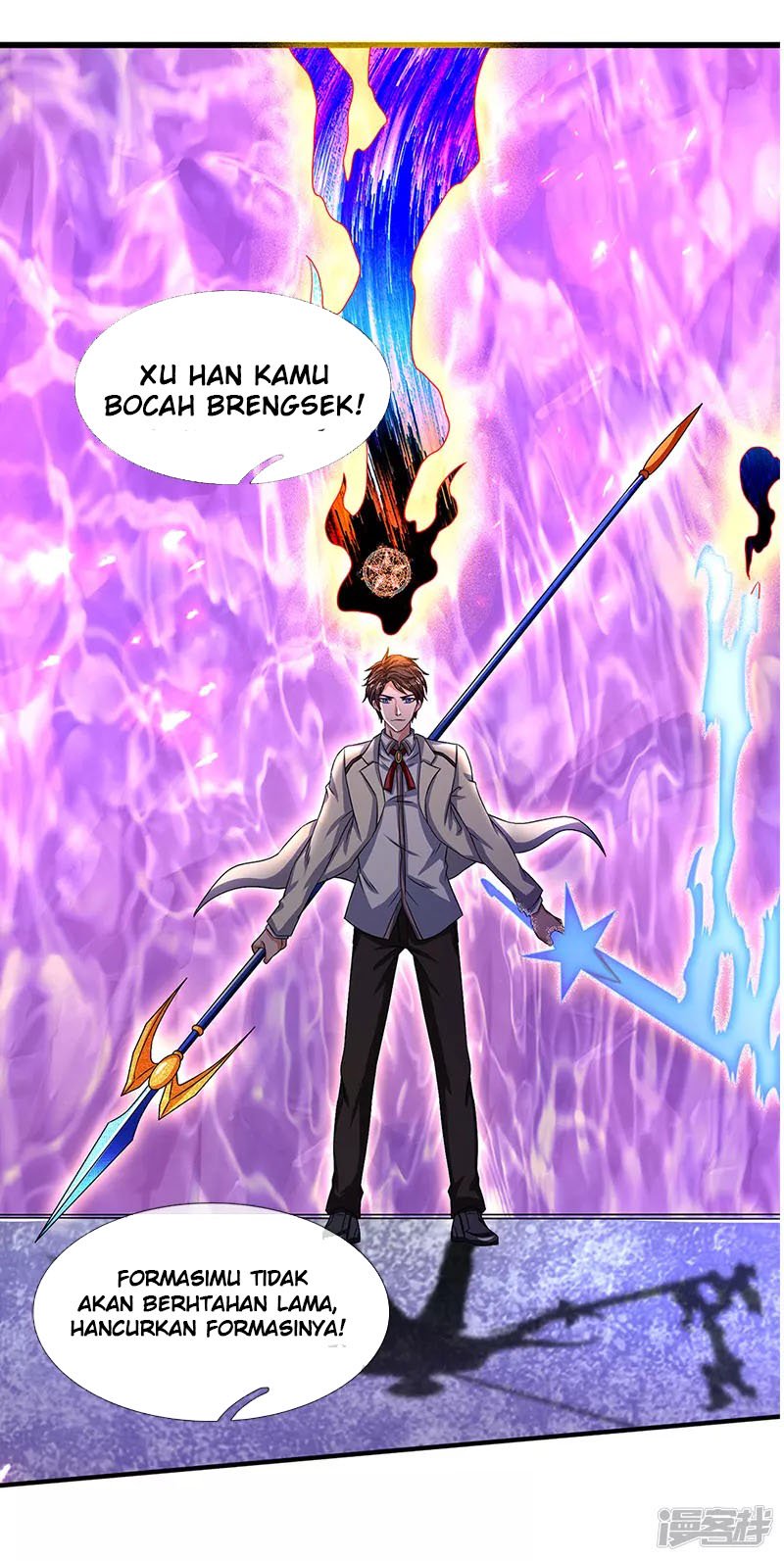 Wan Gu Shen Wang chapter 135 halaman 9