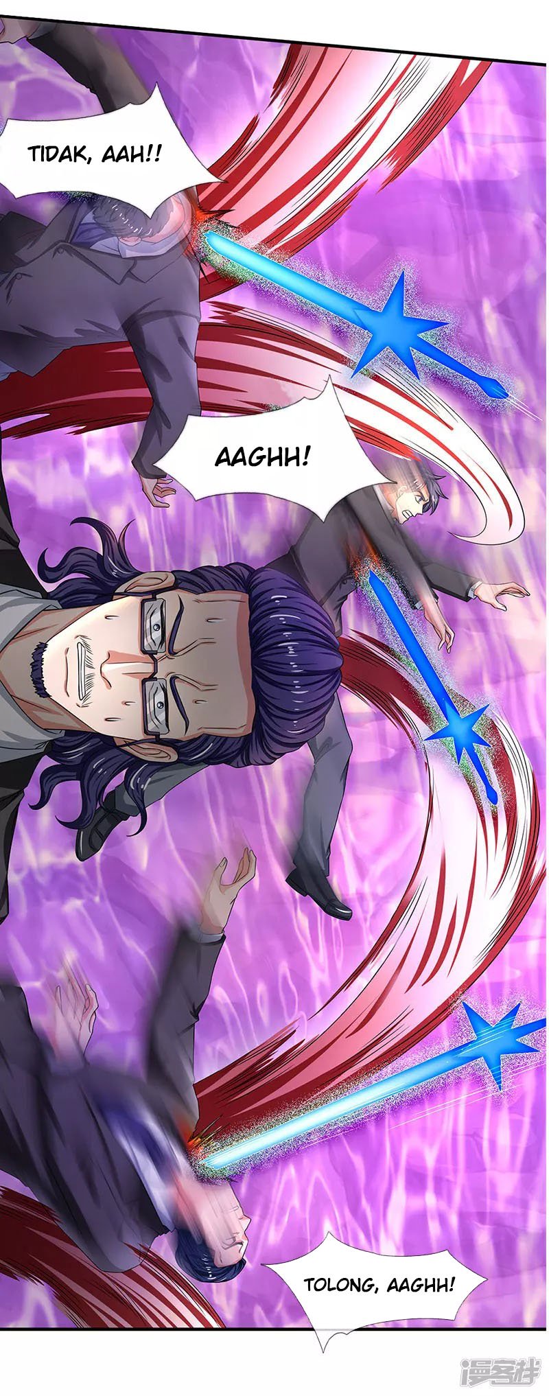 Wan Gu Shen Wang chapter 135 halaman 17