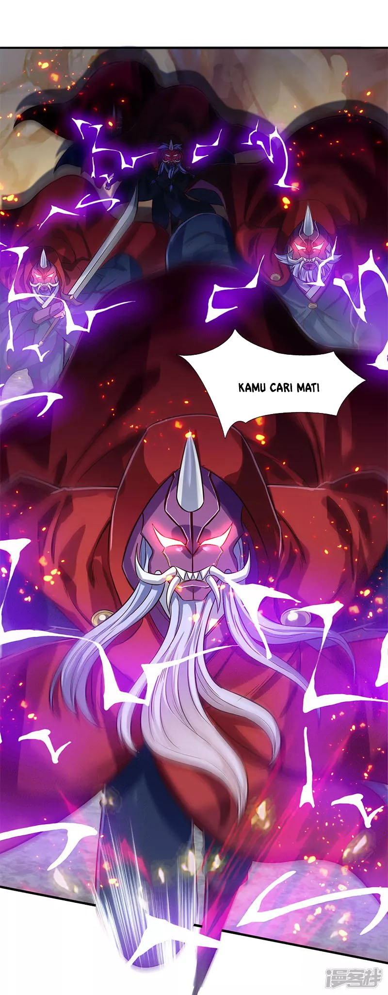Wan Gu Shen Wang chapter 138 halaman 4