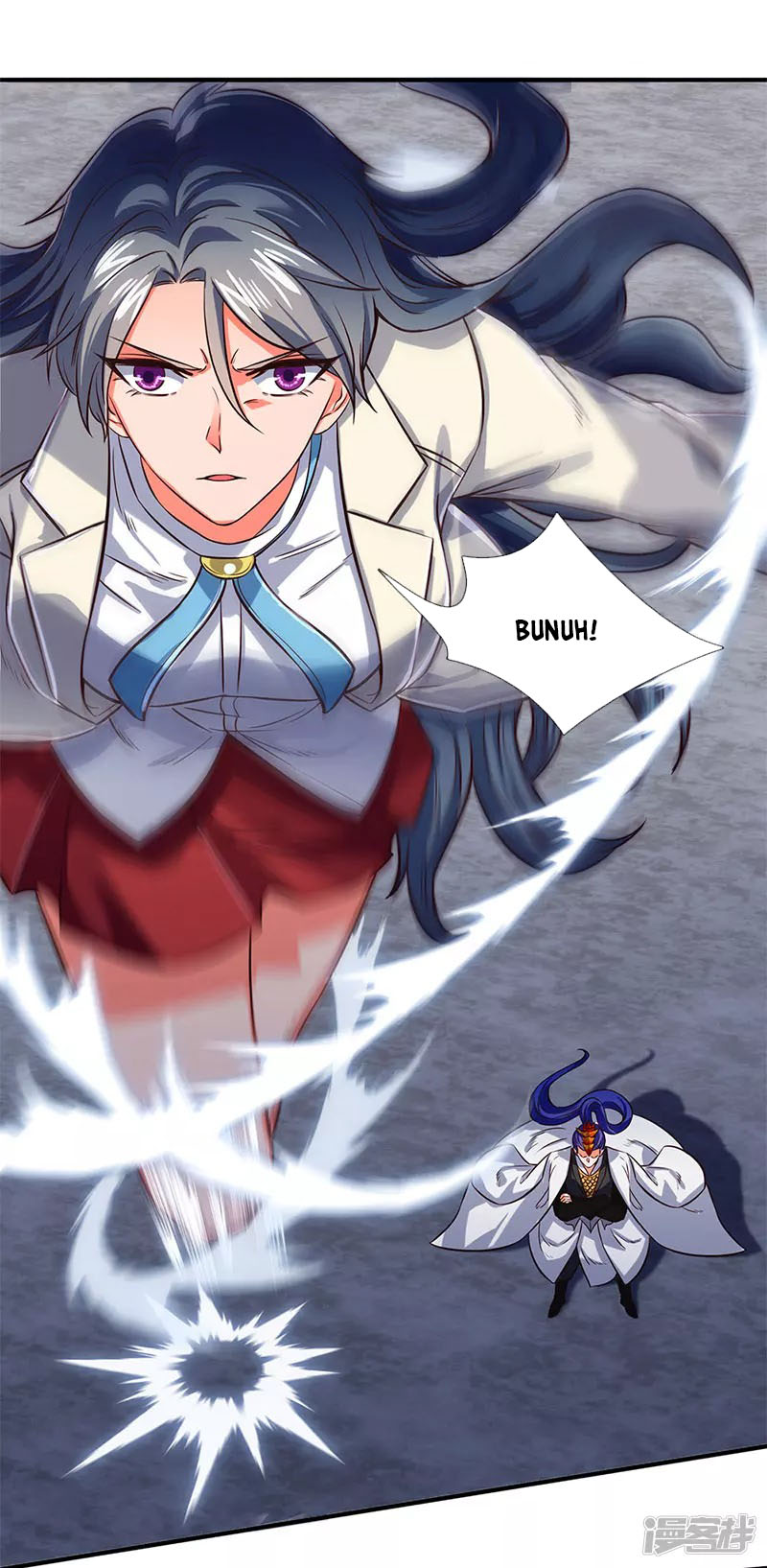 Wan Gu Shen Wang chapter 138 halaman 7