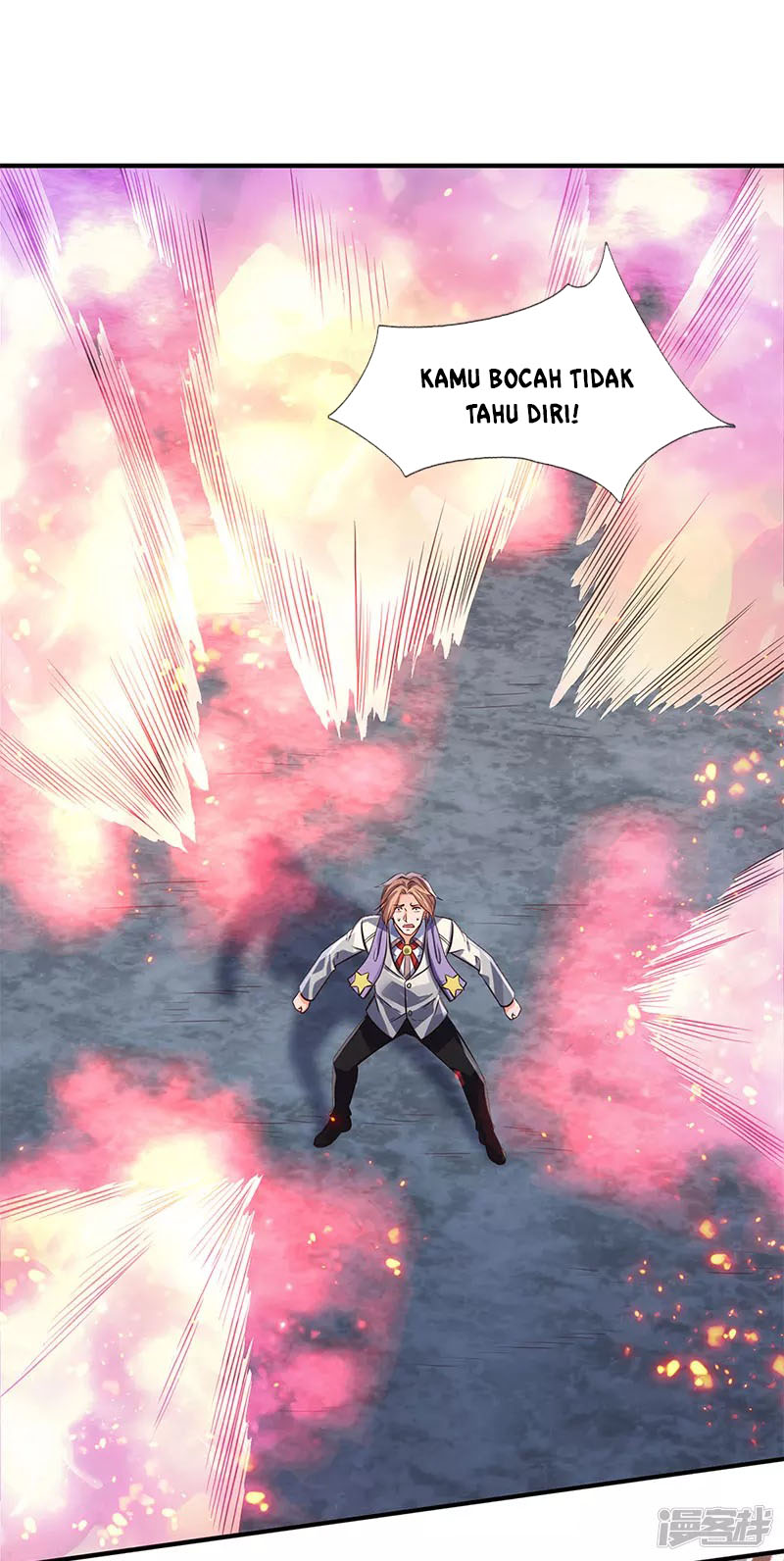 Wan Gu Shen Wang chapter 138 halaman 11