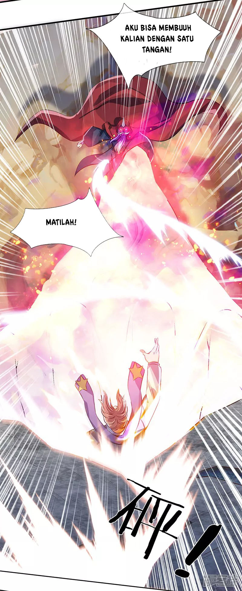 Wan Gu Shen Wang chapter 138 halaman 12