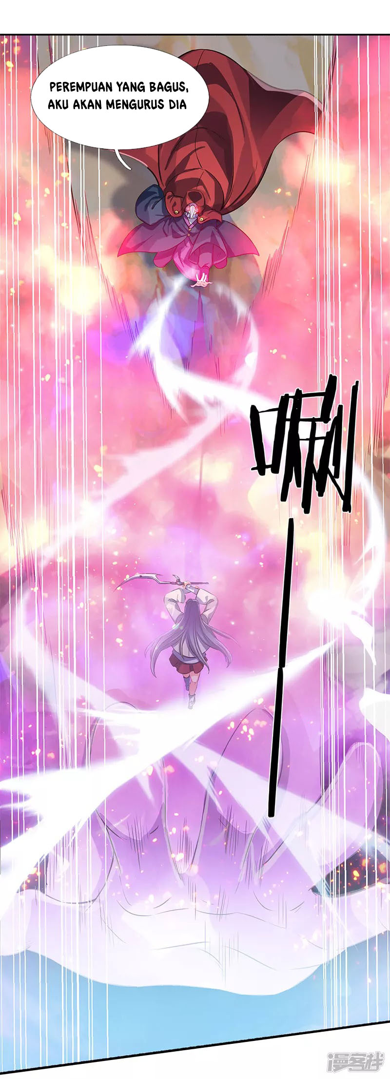 Wan Gu Shen Wang chapter 138 halaman 14