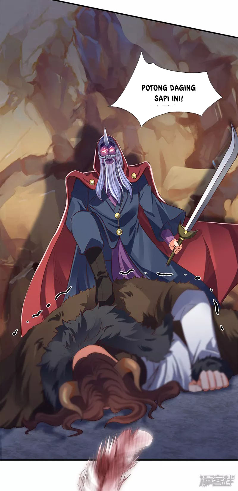 Wan Gu Shen Wang chapter 138 halaman 18