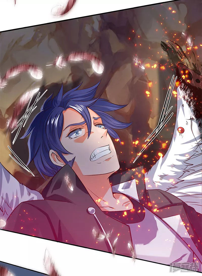 Wan Gu Shen Wang chapter 138 halaman 20