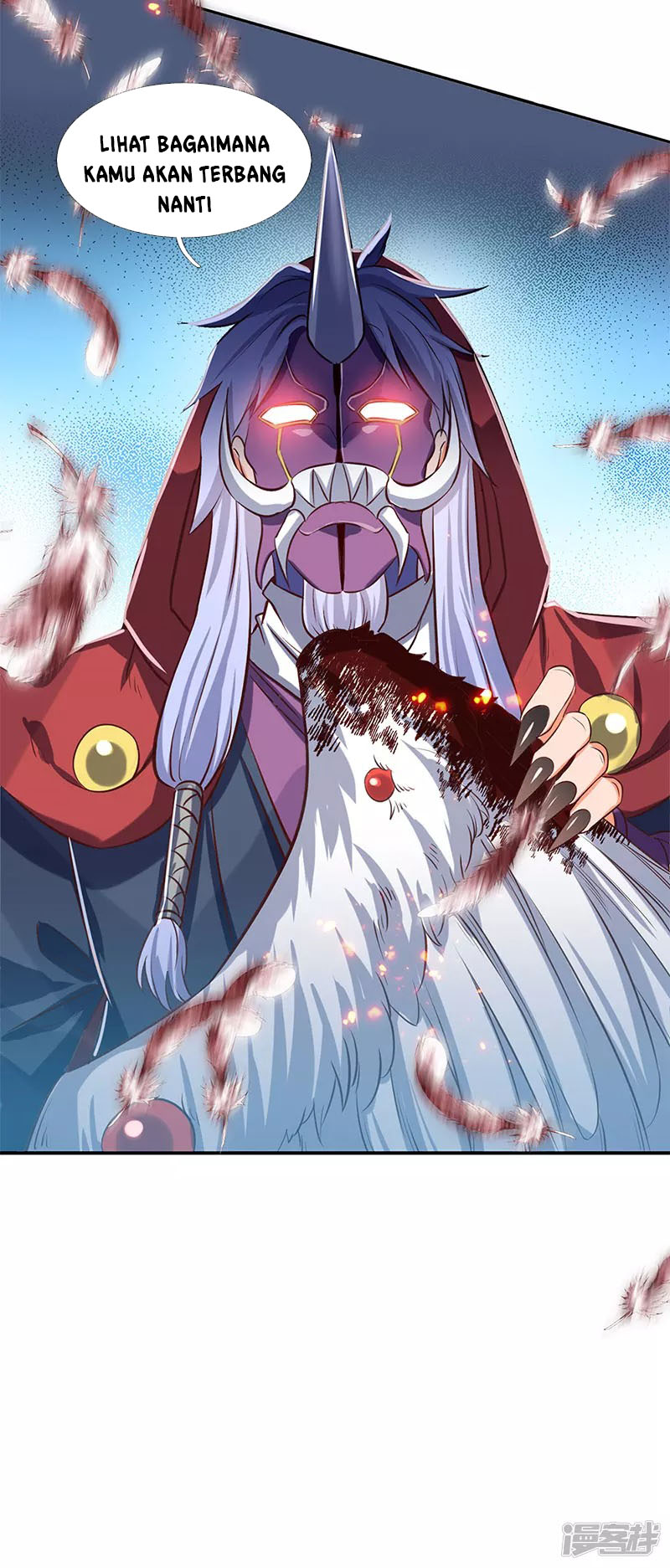 Wan Gu Shen Wang chapter 138 halaman 21
