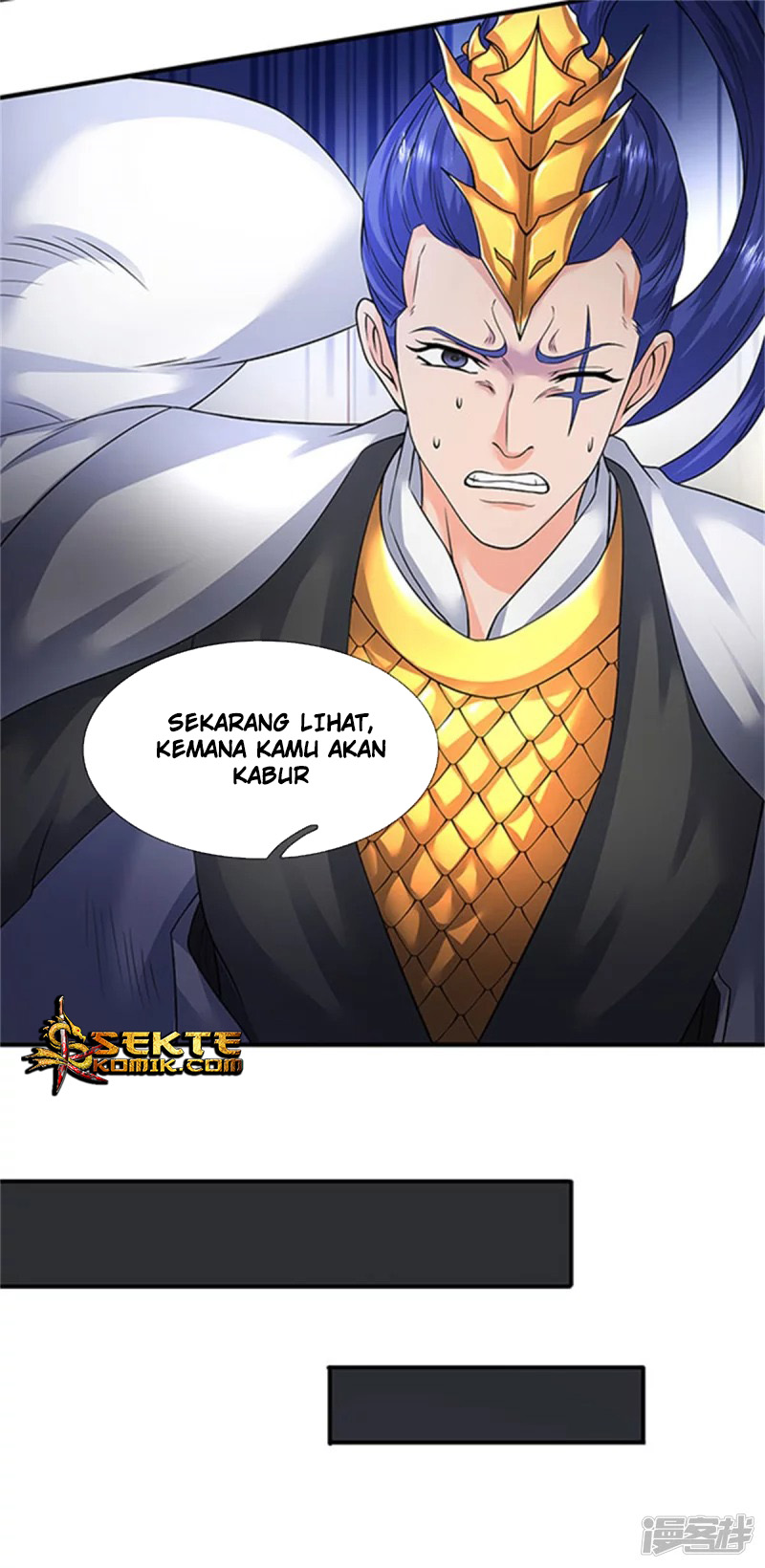 Wan Gu Shen Wang chapter 139 halaman 4