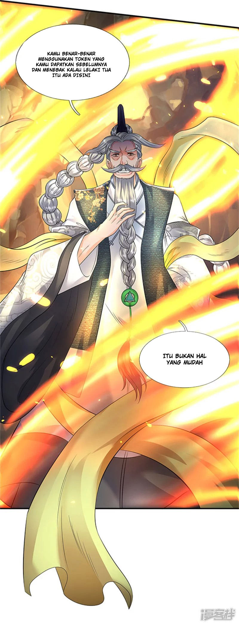 Wan Gu Shen Wang chapter 139 halaman 15