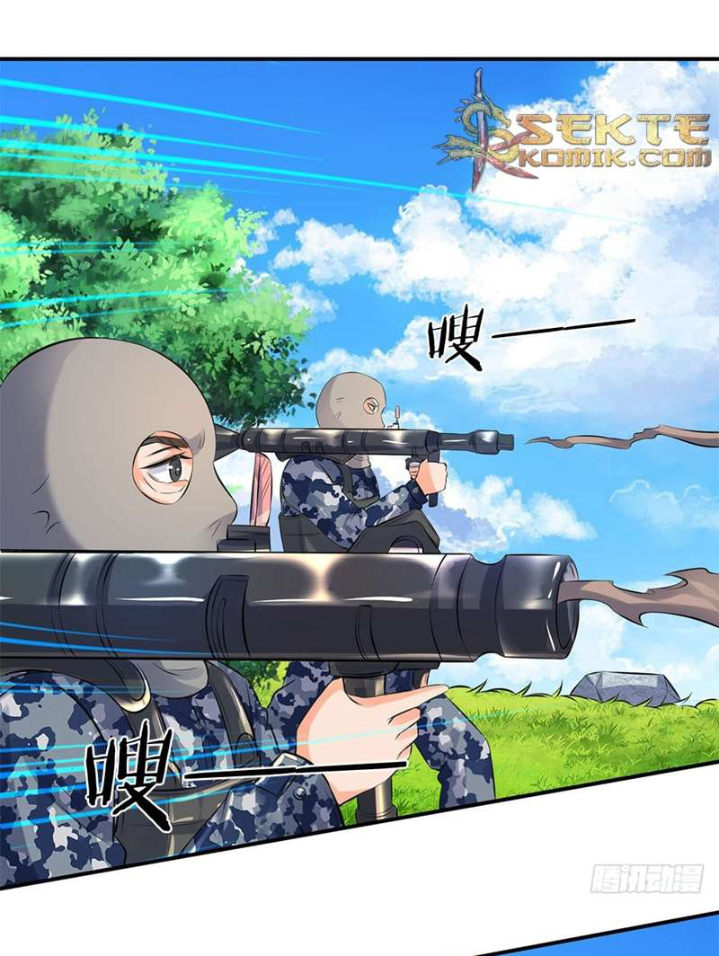Wan Gu Shen Wang chapter 14 halaman 2