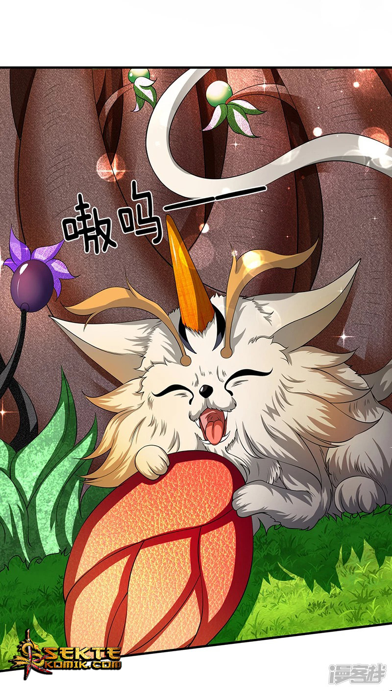 Wan Gu Shen Wang chapter 140 halaman 13