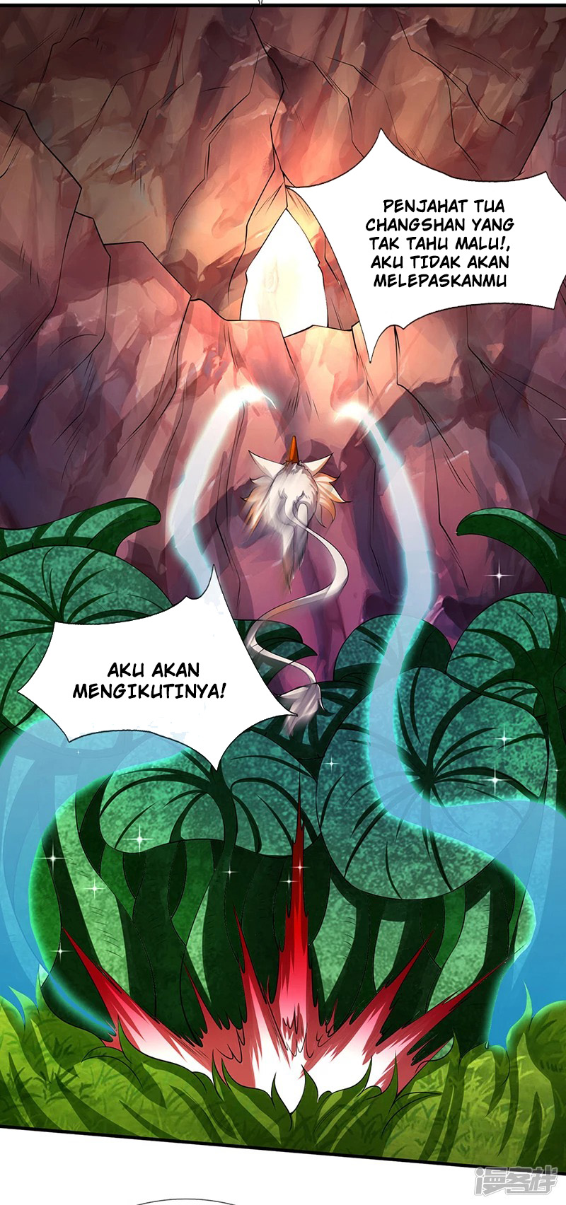 Wan Gu Shen Wang chapter 140 halaman 20