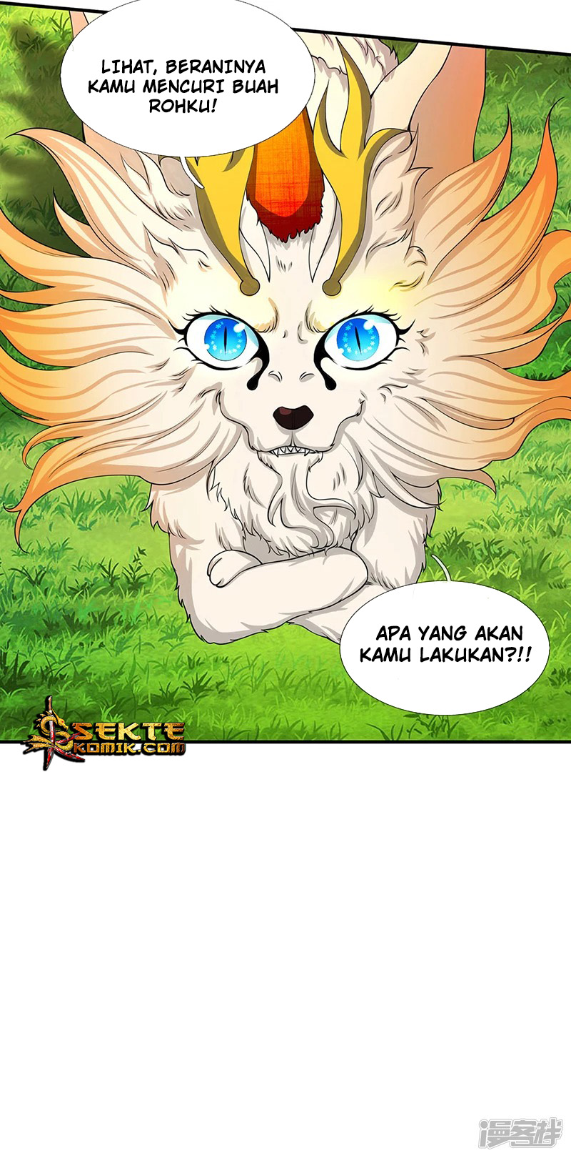 Wan Gu Shen Wang chapter 140 halaman 21