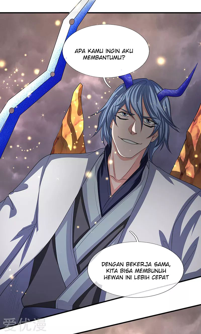 Wan Gu Shen Wang chapter 141 halaman 5