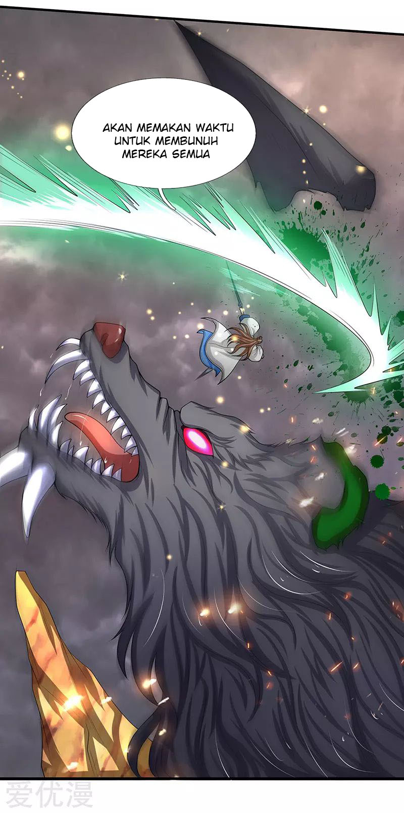 Wan Gu Shen Wang chapter 141 halaman 7