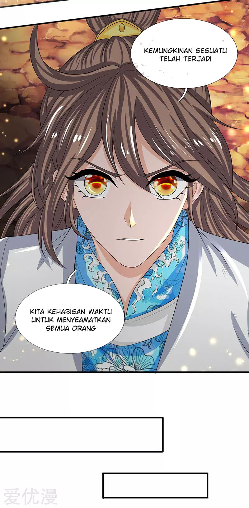 Wan Gu Shen Wang chapter 141 halaman 9