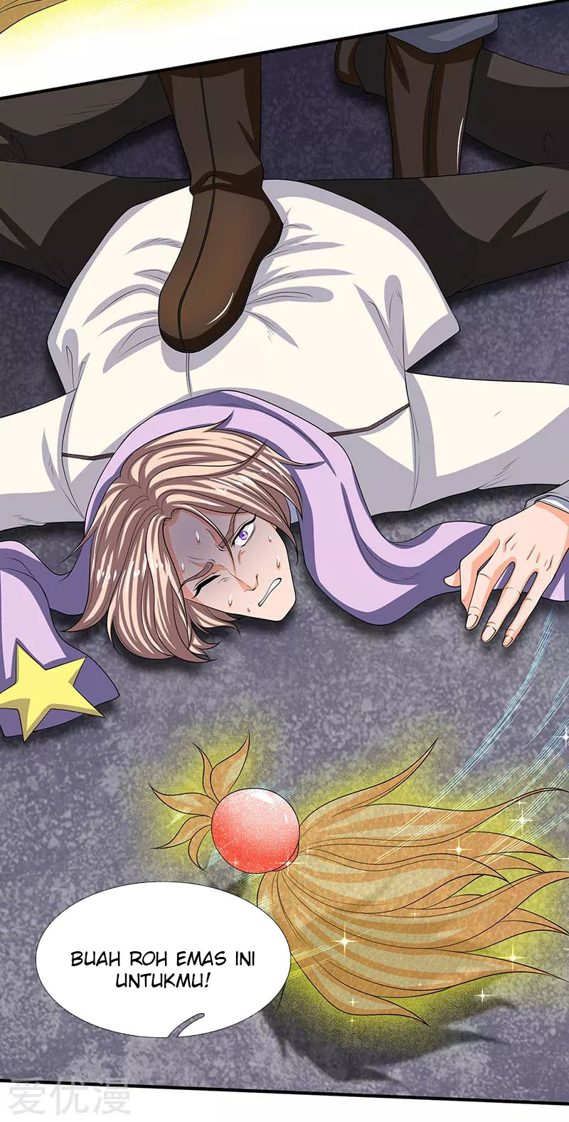Wan Gu Shen Wang chapter 141 halaman 11