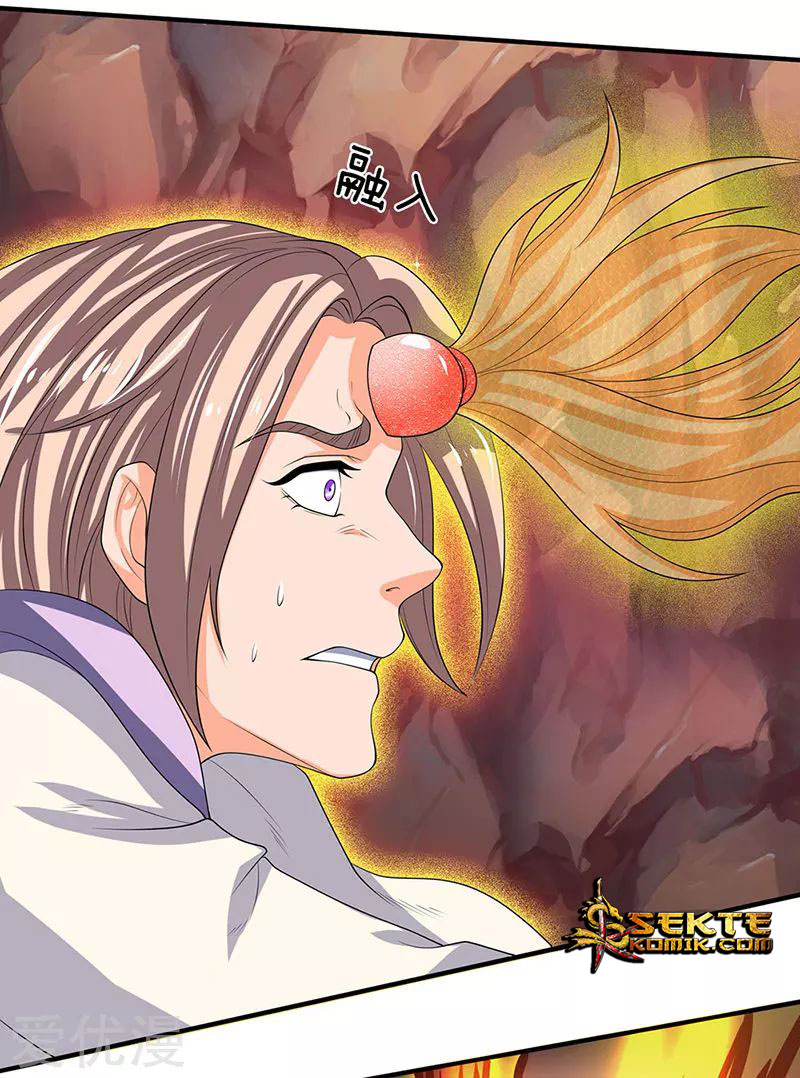 Wan Gu Shen Wang chapter 141 halaman 12