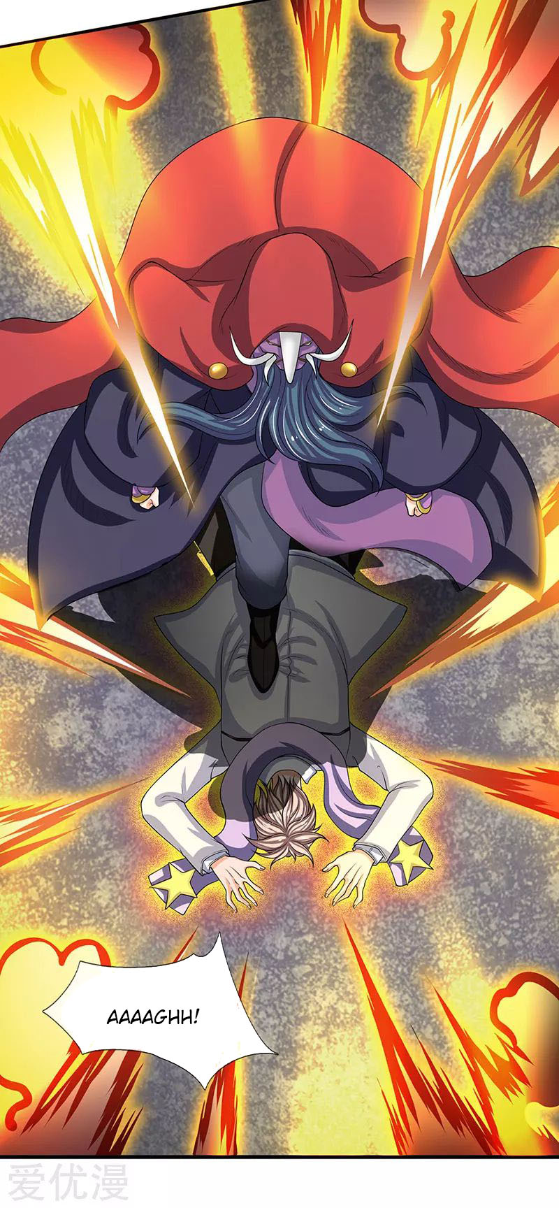 Wan Gu Shen Wang chapter 141 halaman 13