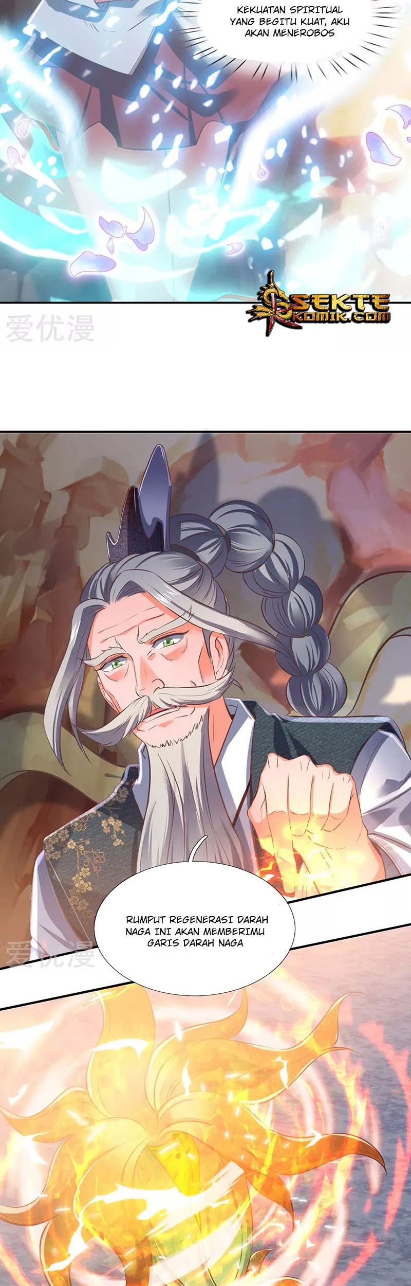 Wan Gu Shen Wang Bab 142 halaman 3