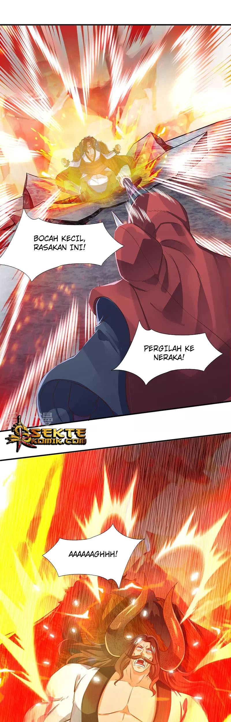 Wan Gu Shen Wang Bab 142 halaman 8