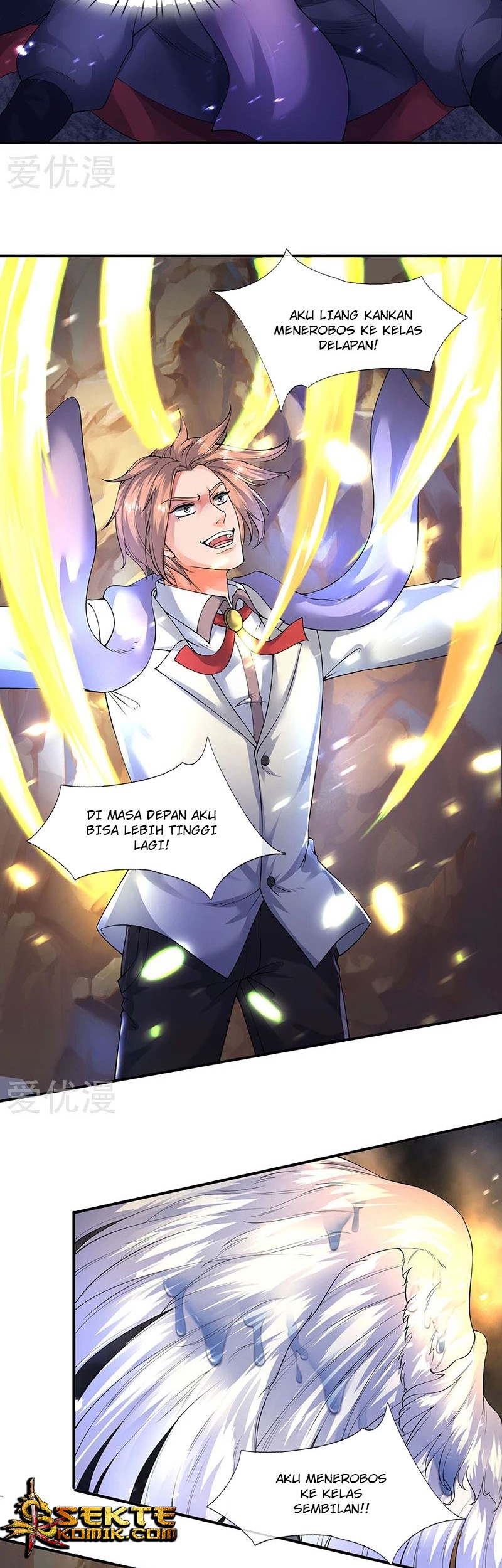 Wan Gu Shen Wang chapter 143 halaman 3