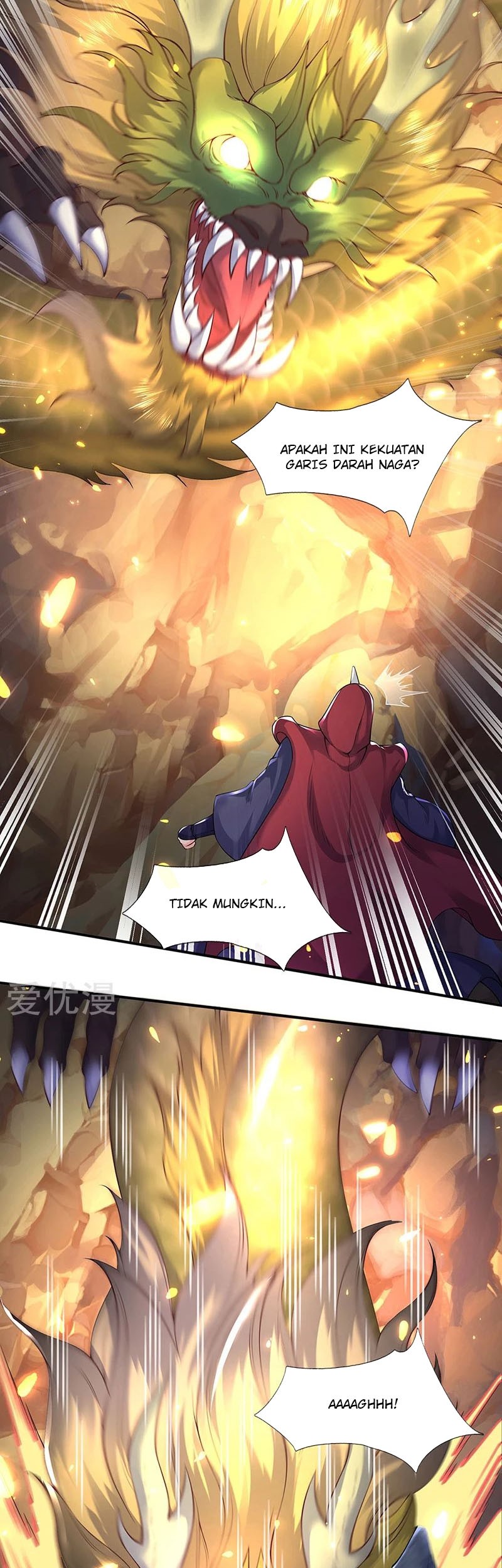 Wan Gu Shen Wang chapter 143 halaman 6