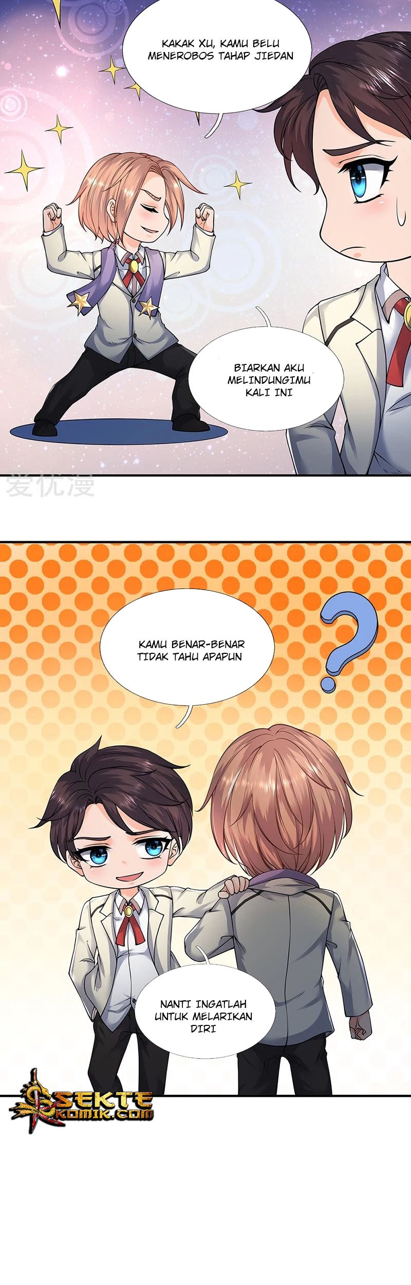 Wan Gu Shen Wang chapter 143 halaman 12