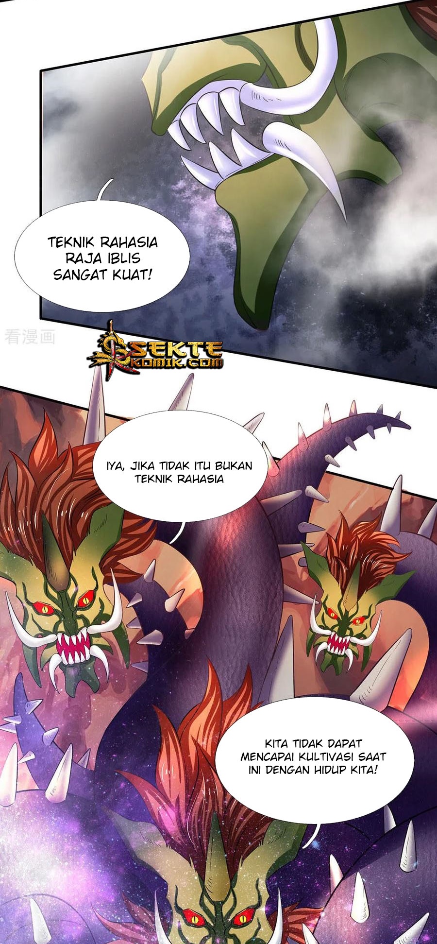 Wan Gu Shen Wang Bab 144 halaman 5